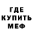 Конопля VHQ Red Colour
