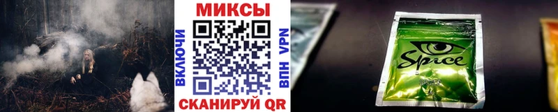 Бутират бутандиол  Неман 