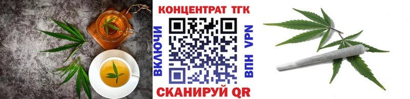 гидра зеркало  Неман  Cannafood марихуана  цена наркотик 