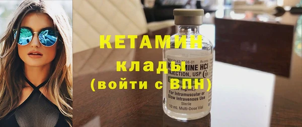 экстази Аркадак
