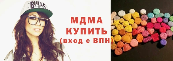 скорость mdpv Алзамай