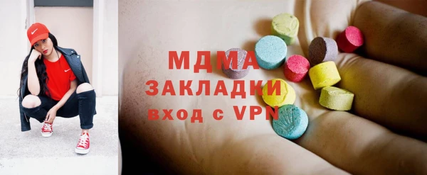 скорость mdpv Алзамай