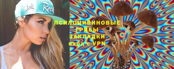 скорость mdpv Алзамай