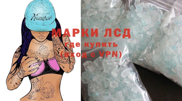 Альфа ПВП Алексеевка
