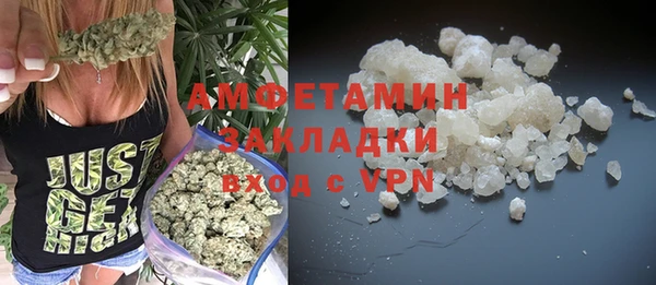 скорость mdpv Алзамай