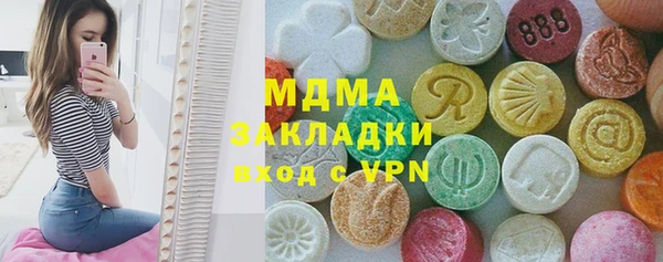 герыч Алексин