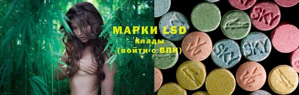 прущая мука Остров