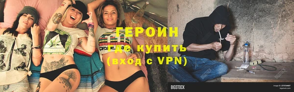 скорость mdpv Алзамай
