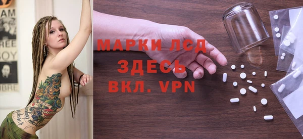Альфа ПВП Алексеевка