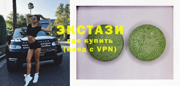 скорость mdpv Алзамай