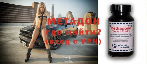 экстази Аркадак
