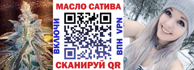 где продают наркотики  Неман  гидра ONION  Дистиллят ТГК жижа 